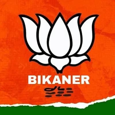 बीकानेर निकाय चुनाव: भाजपा की बैठक में वार्ड-बूथ स्तर की रणनीति पर मंथन, जिताऊ प्रत्याशियों पर रहेगा जोर