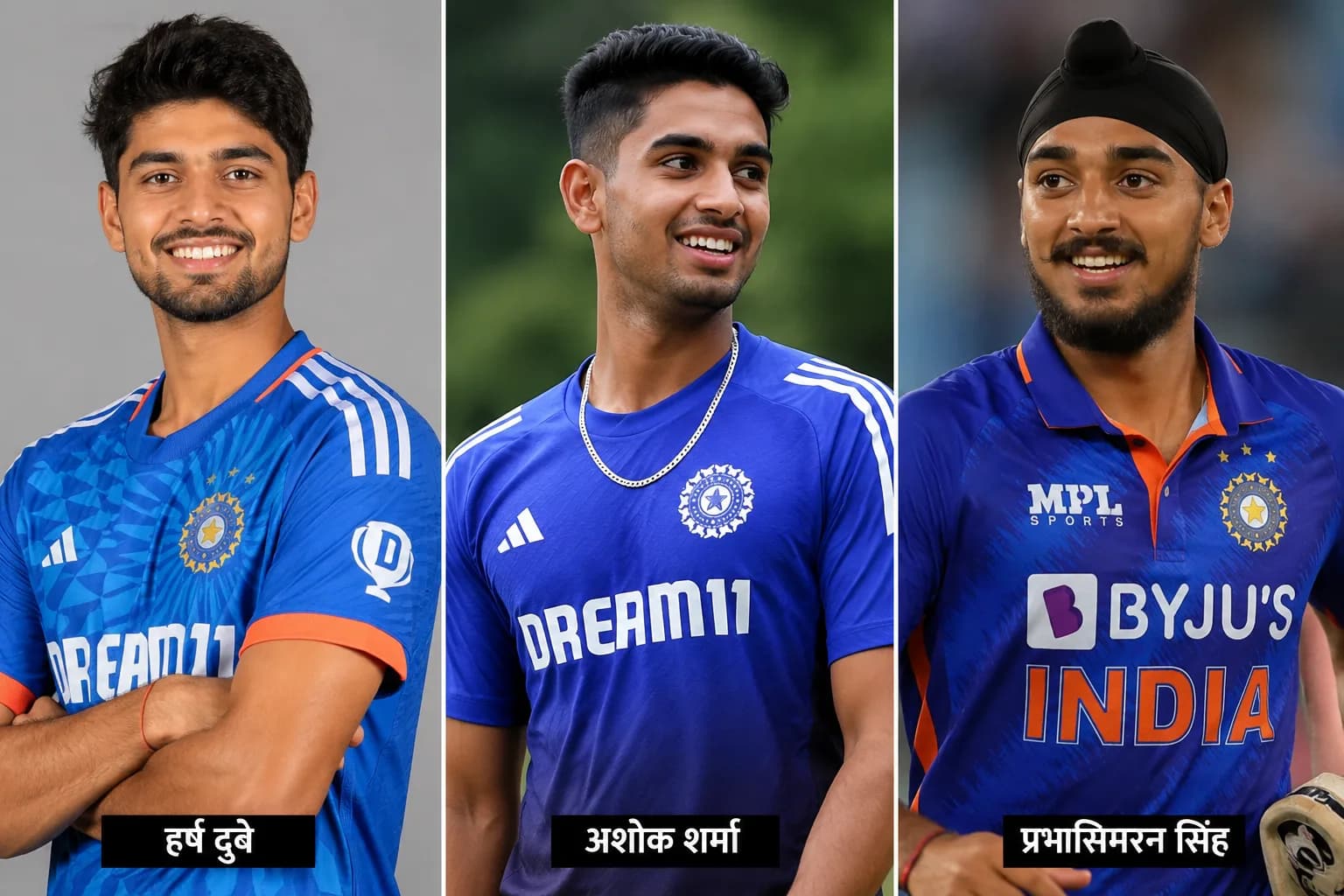 ZIM vs IND: जिम्बाब्वे दौरे पर इन 3 खिलाड़ियों को मिल सकता है टी20 डेब्यू का मौका