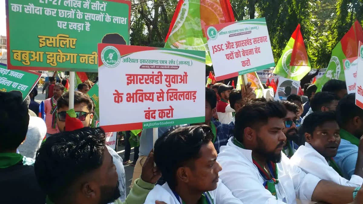JSSC-CGL परीक्षा को रद्द करने और मामले की सीबीआई (CBI) जांच की मांग पर अड़े छात्र ,विधानसभा परिसर में डाला डेरा