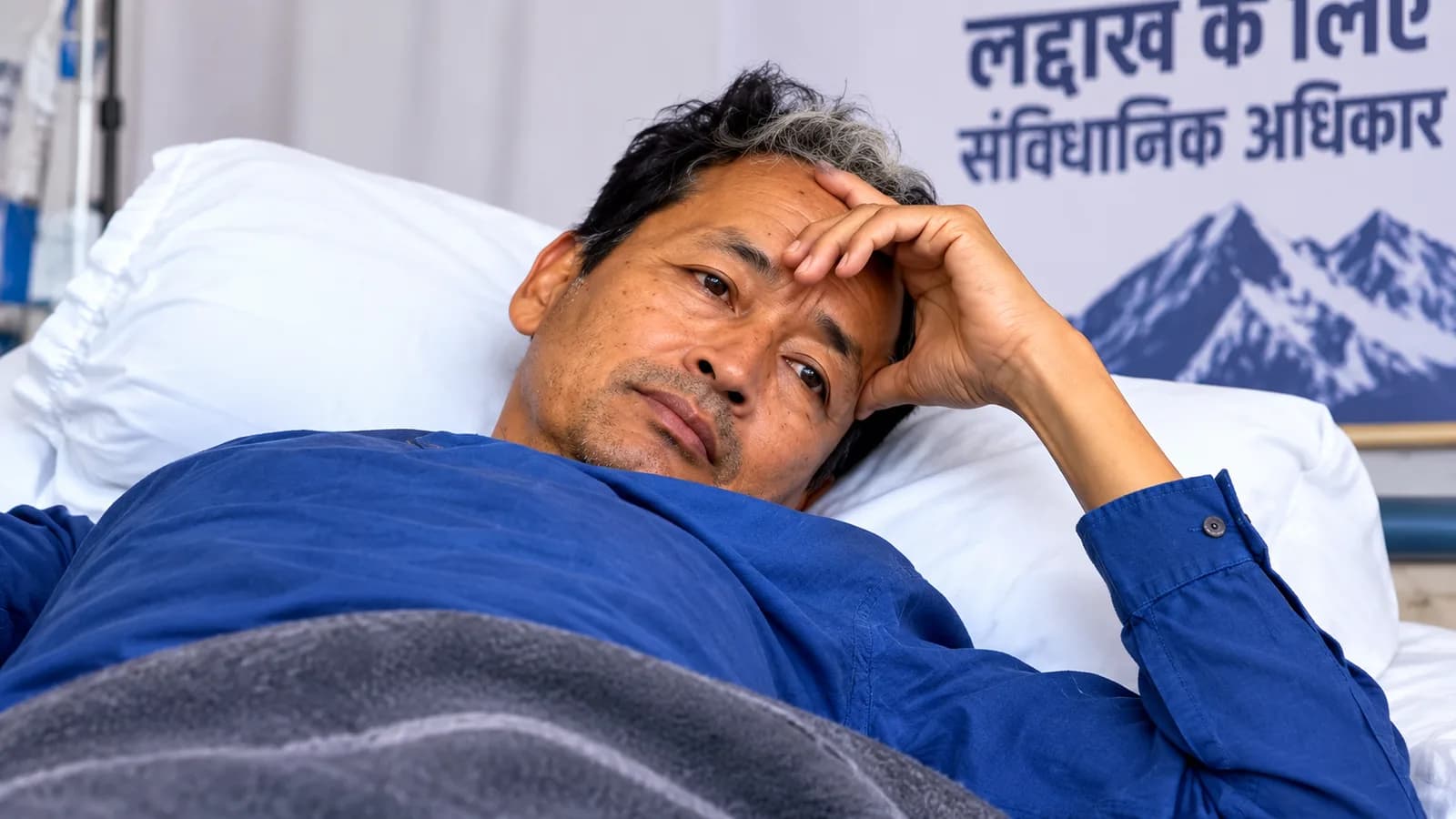 सोनम वांगचुक हेल्थ अपडेट: कड़ी निगरानी की जरूरत, ब्लड पैरामीटर्स में थोड़ा बदलाव; अस्पताल ने जारी किया मेडिकल बुलेटिन