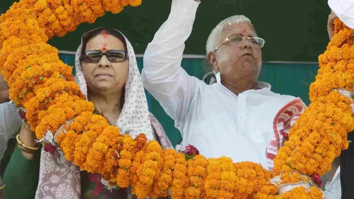 Bihar News : लालू प्रसाद यादव और राबड़ी देवी की Z श्रेणी की सुरक्षा बहाल, बुलेटप्रूफ वाहन की सुविधा भी मिलेगी