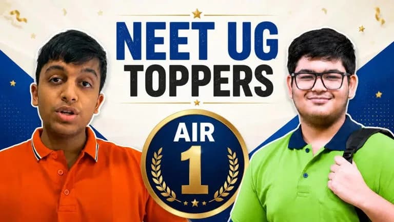 NEET-UG 2026 का रिजल्ट जारी, पंजाब के आर्यन गुप्ता और हरियाणा के पांशुल बंसल संयुक्त रूप से AIR-1