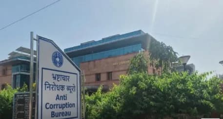 एसीबी विशेष अनुसंधान ईकाई की कार्रवाई: कृषि विभाग के अधिकारियों की तलाशी में 2लाख 63 हजार रुपये की संदिग्ध नकद राशि बरामद