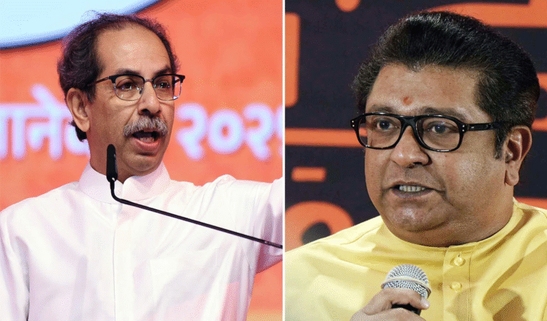 Uddhav Thakre - raj Thakre
