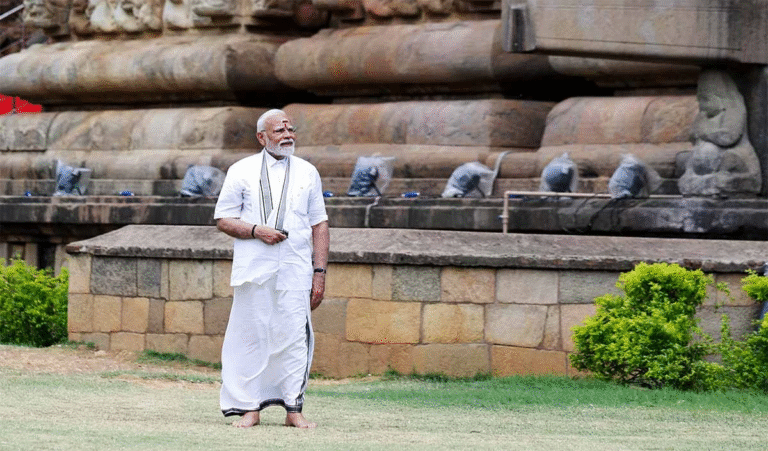 PM MODI