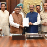 LOKSABHA
