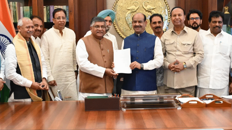 LOKSABHA