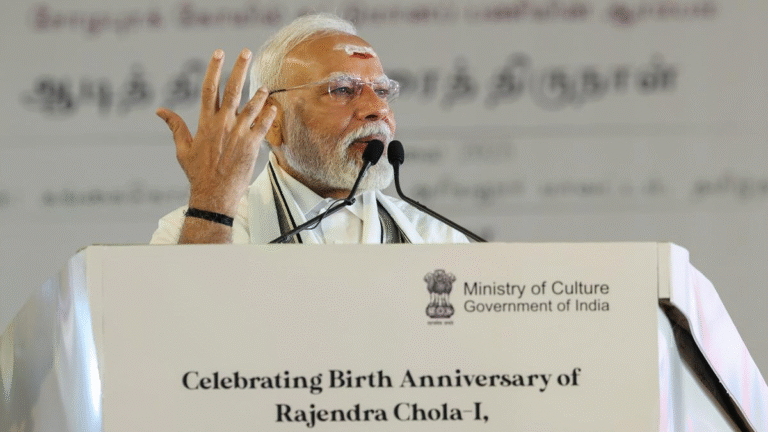 PM MODI