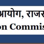 STATE EKECTION COMMISSION RAJASTHAN