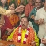 State Finance Commission Chairman Arun Chaturvedi took charge
