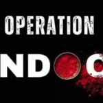 Preparations for Independence Day have begun, Operation Sindoor logo will be on the cards given to the guests