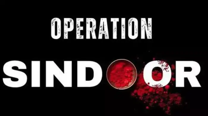 Preparations for Independence Day have begun, Operation Sindoor logo will be on the cards given to the guests