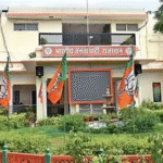 bjp rajasthan office