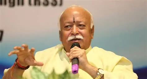 Mohan Bhagwat Rss