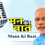 MAN KI BAAT