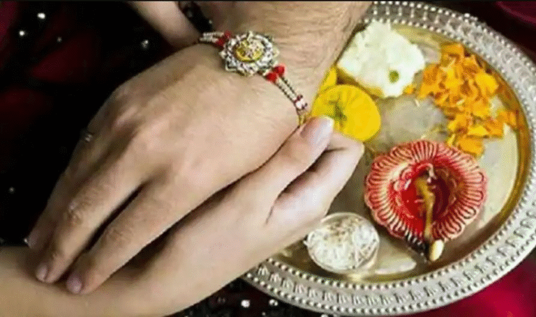 Raksha Bandhan, the festival of love and trust between brother and sister, today