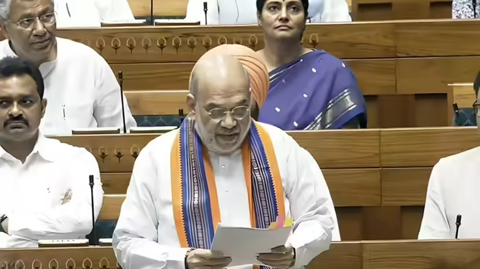AMIT SHAH