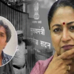 cm Rekha Gupta