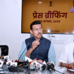 RAJASTHAN GOVT PRESS CONFRESS