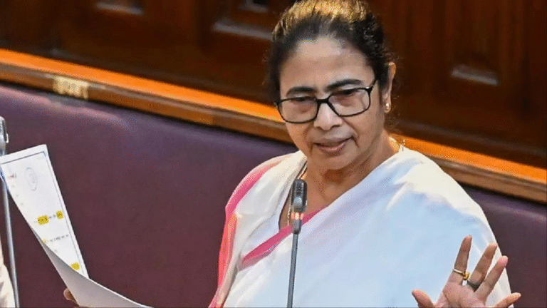 Mamta Banerjee