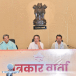 Cabinet and Council of Ministers meeting