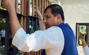 SANAJY SINGH AAP PARTY