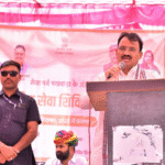 Dr. Prem Chand Berwa