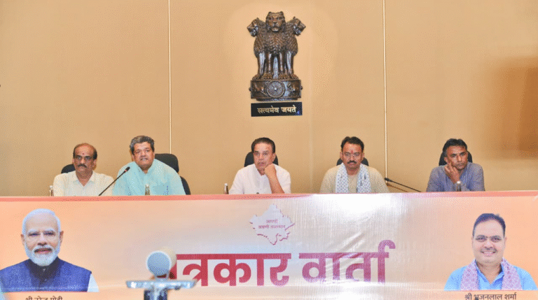 Cabinet and Council of Ministers meeting