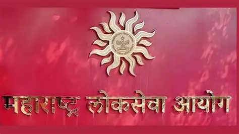 Maharashtra Civil Services Exam Postponed: September 28 Exam Now to Be Held on November 9