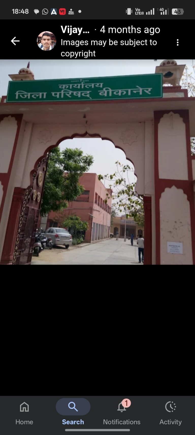 Screenshot_2025-10-10-18-48-54-81_680d03679600f7af0b4c700c6b270fe7