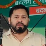 TEJSWI YADAV