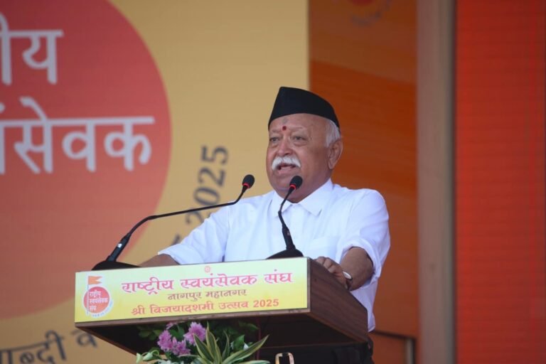 mohan bhagawat