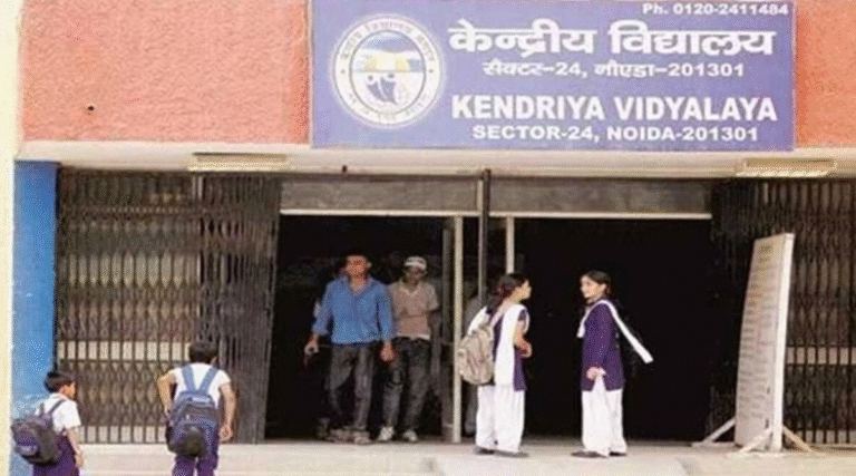 Union Cabinet Approves 57 New Kendriya Vidyalayas