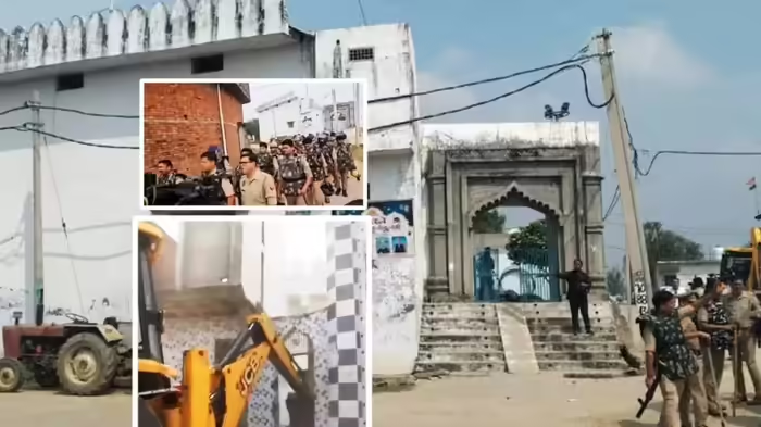 Bulldozer action against illegal mosque and marriage hall in Sambhal