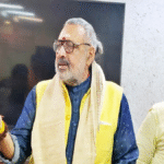 GIRIRAJ SINGH BIHAR