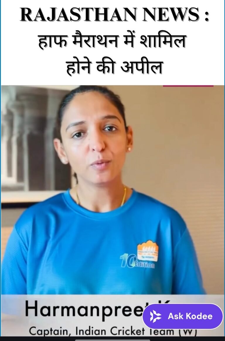 Screenshot_2025-11-27-08-45-19-84_40deb401b9ffe8e1df2f1cc5ba480b12