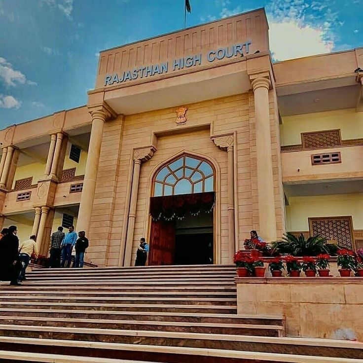 RAJASTHAN HIGH COURT