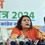Supriya Shrinate  Congress