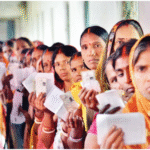 bihar election -2025