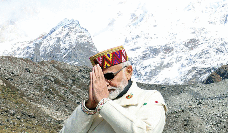 PM MODI