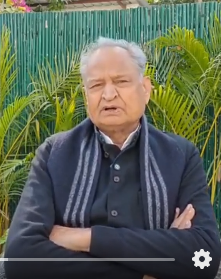 ashok gehlot