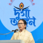 Mamata Banerjee