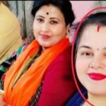 BJP leader Tanu Khastgir