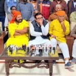 Bikaner BJP press confress