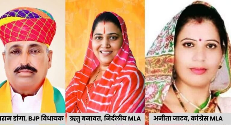 Rajasthan: Three accused MLAs appear before Ethics Committee in MLA fund commission case."