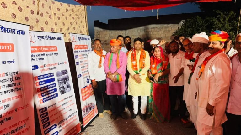 FB_IMG_1774711583511